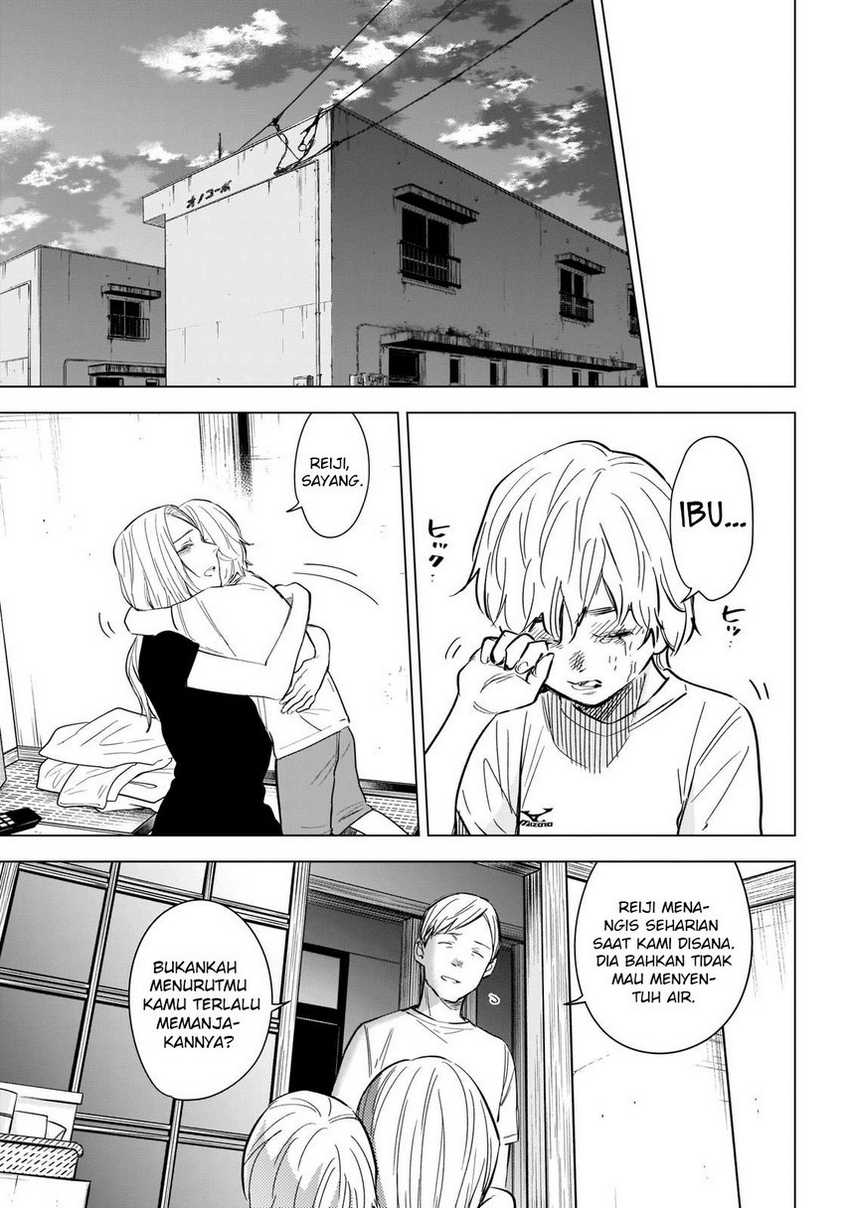 Shounen no Abyss Chapter 121 Gambar 15