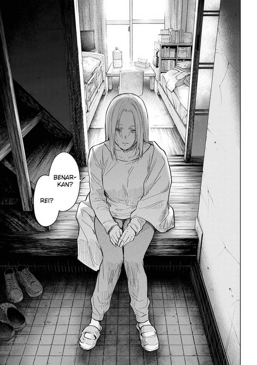 Shounen no Abyss Chapter 121 Gambar 19