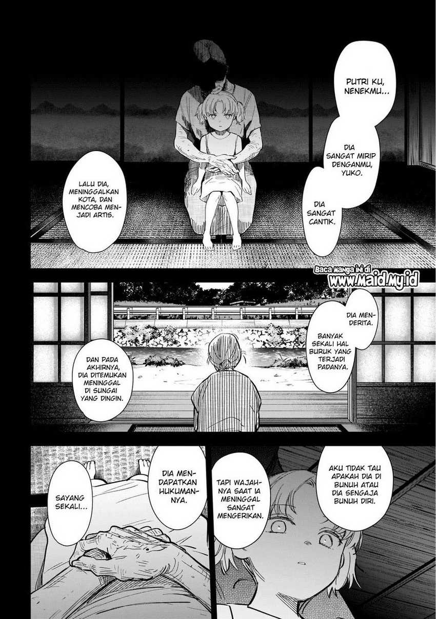 Shounen no Abyss Chapter 121 Gambar 10