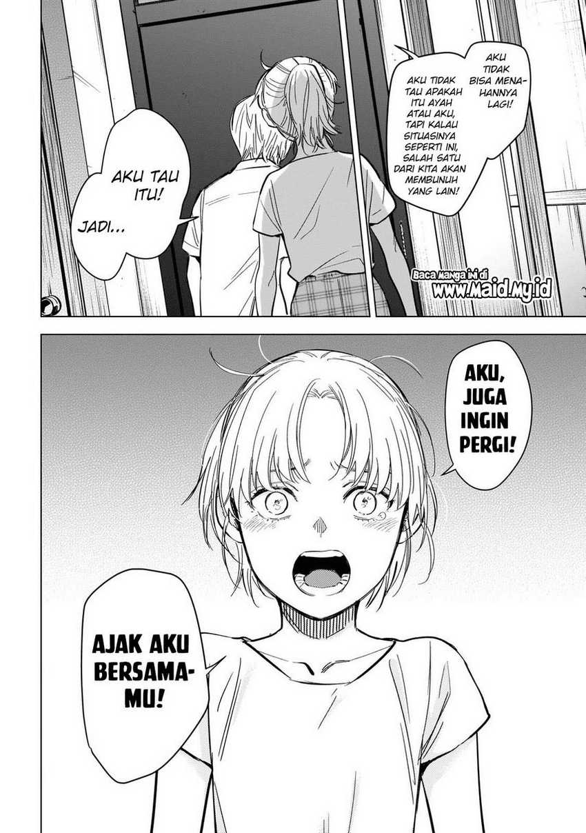 Shounen no Abyss Chapter 121 Gambar 6