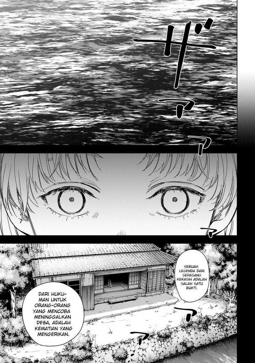 Shounen no Abyss Chapter 121 Gambar 9