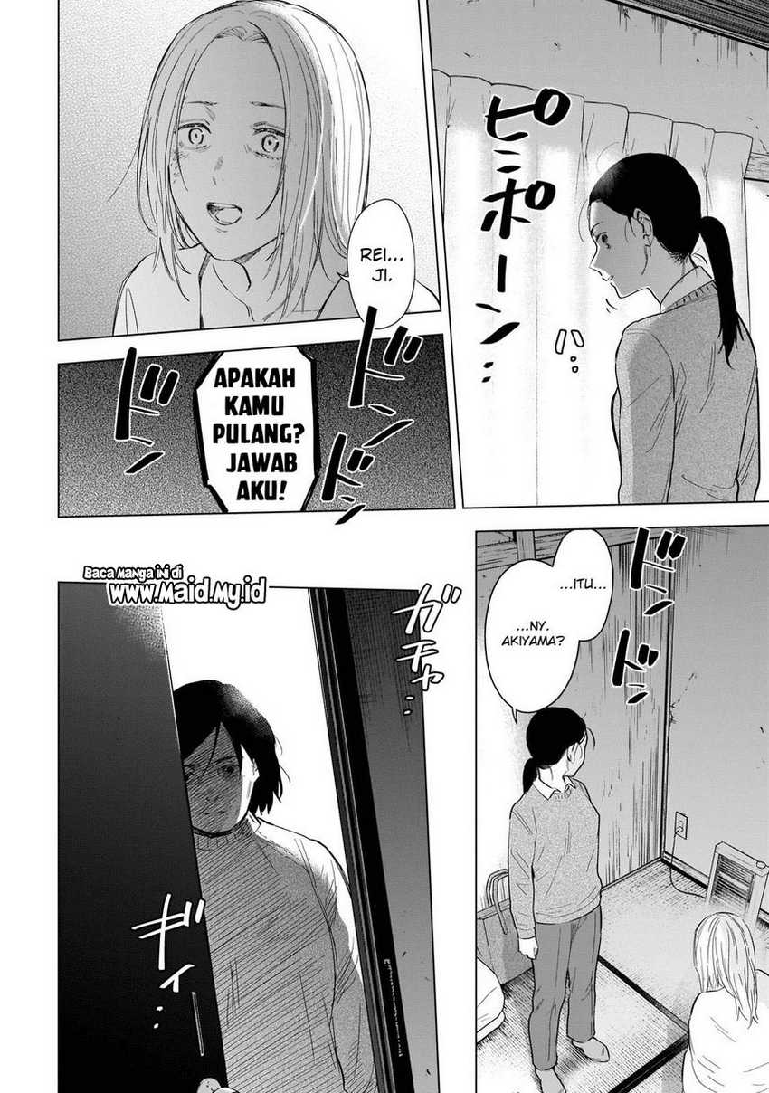 Shounen no Abyss Chapter 120 Gambar 15