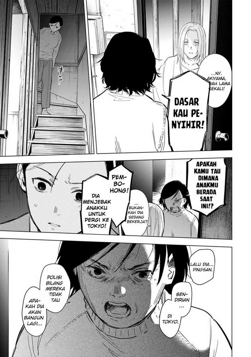 Shounen no Abyss Chapter 120 Gambar 16