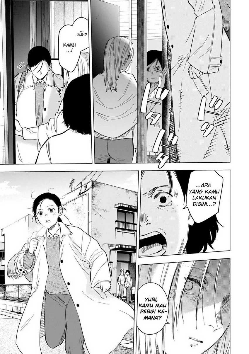 Shounen no Abyss Chapter 120 Gambar 18