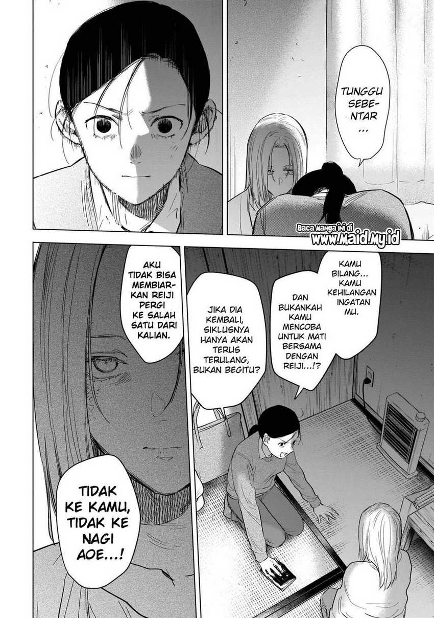 Shounen no Abyss Chapter 120 Gambar 11