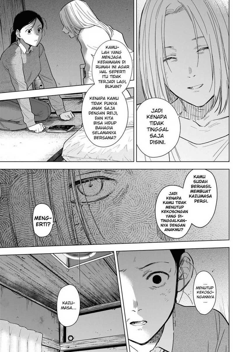 Shounen no Abyss Chapter 120 Gambar 12