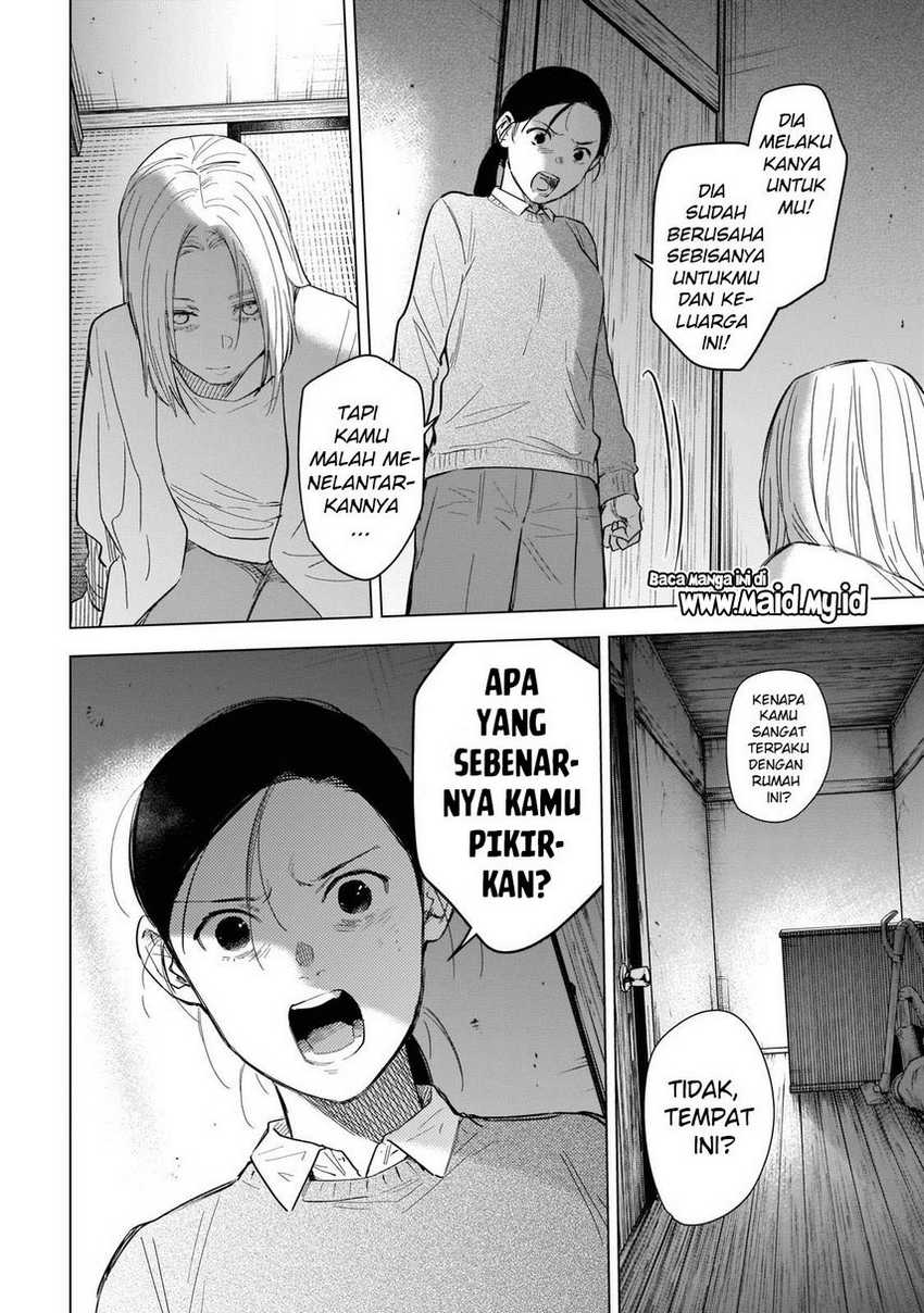 Shounen no Abyss Chapter 120 Gambar 13