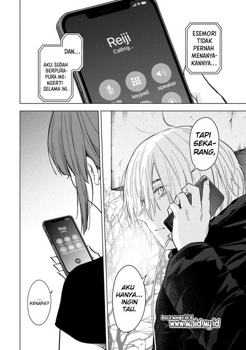 Shounen no Abyss Chapter 120 Gambar 7