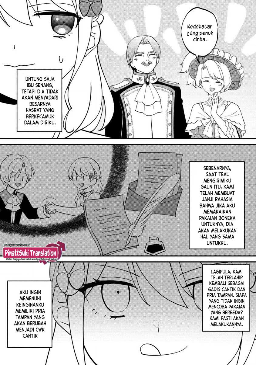 Koushaku Reijou ni Tensei shiteshimatta node, Mental Otome na Ore wa, Zenryoku de Onnanoko wo Tanoshimimasu Chapter 21 Gambar 21