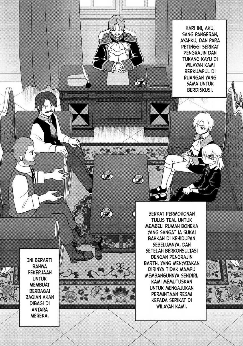 Koushaku Reijou ni Tensei shiteshimatta node, Mental Otome na Ore wa, Zenryoku de Onnanoko wo Tanoshimimasu Chapter 21 Gambar 3