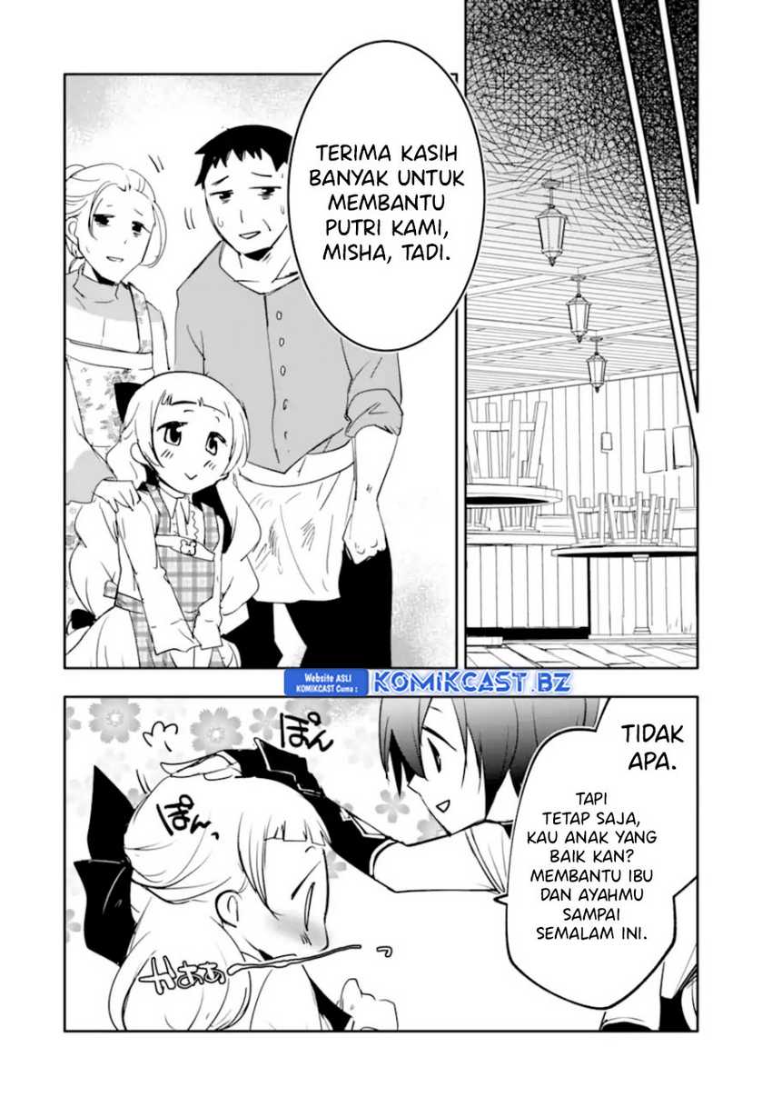 Mannen D-rank No Chuunen Boukensha Yotta Ikioi De Densetsu No Ken Wo Hikkonuku Chapter 52 Gambar 23