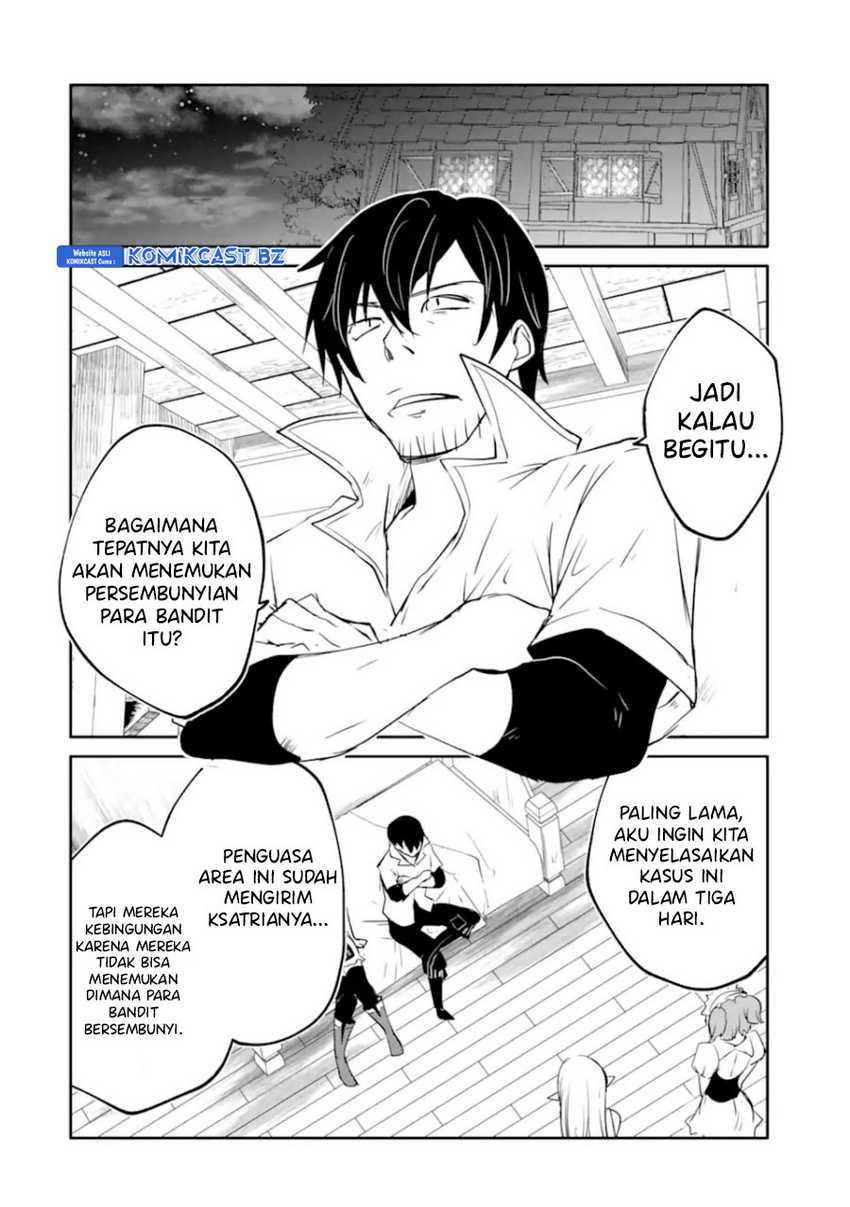 Mannen D-rank No Chuunen Boukensha Yotta Ikioi De Densetsu No Ken Wo Hikkonuku Chapter 52 Gambar 31