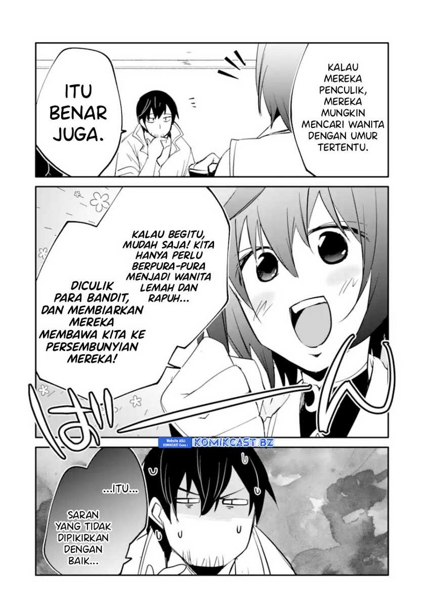 Mannen D-rank No Chuunen Boukensha Yotta Ikioi De Densetsu No Ken Wo Hikkonuku Chapter 52 Gambar 33