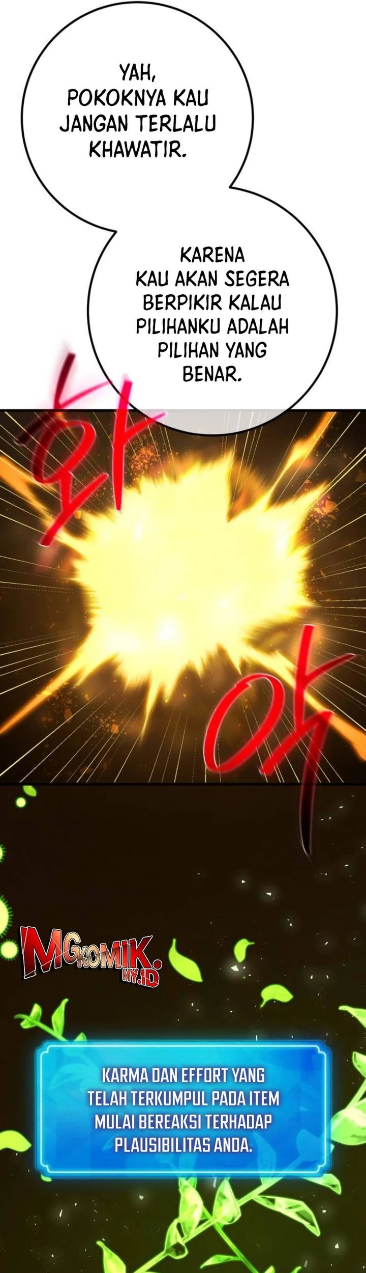 The Game’s Greatest Troll Chapter 115 Gambar 42