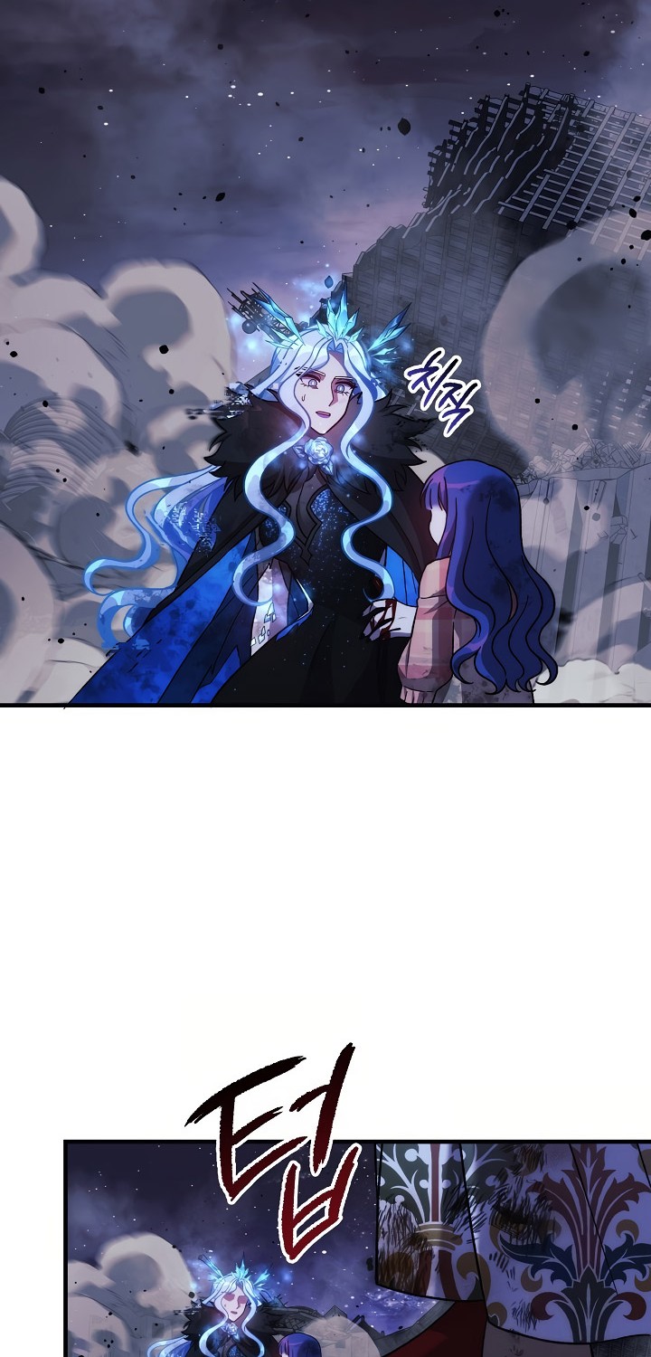 My Daughter is the Final Boss Chapter 147 Gambar 26