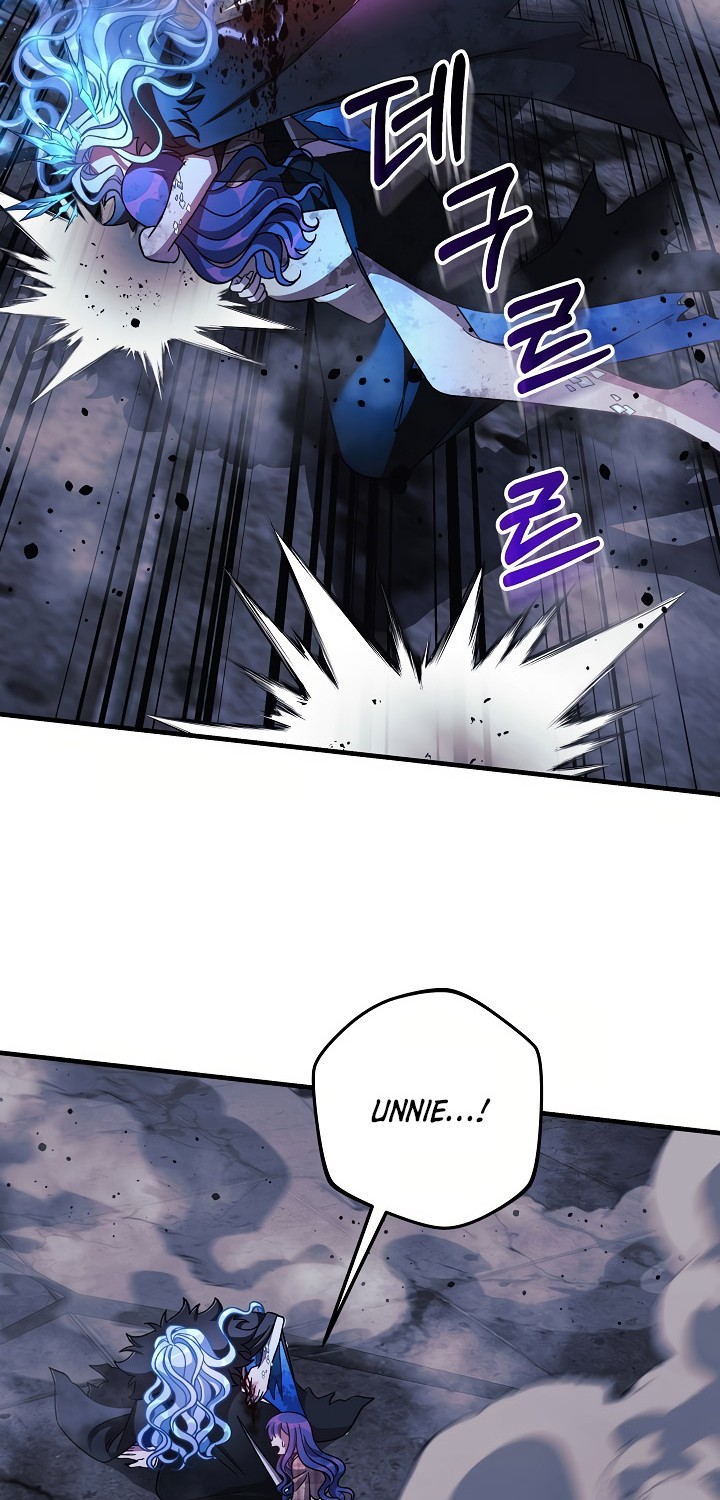 My Daughter is the Final Boss Chapter 147 Gambar 22