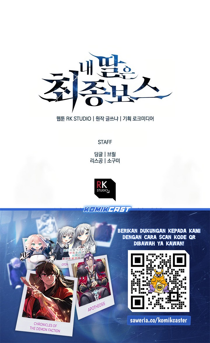 My Daughter is the Final Boss Chapter 147 Gambar 50