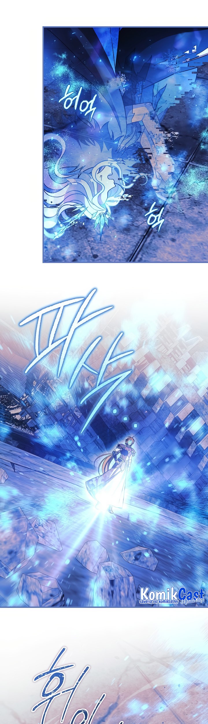 My Daughter is the Final Boss Chapter 147 Gambar 41