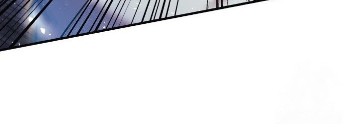 My Daughter is the Final Boss Chapter 146 Gambar 48