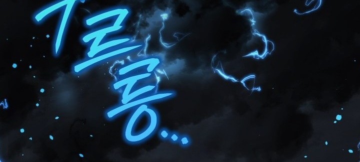 My Daughter is the Final Boss Chapter 146 Gambar 67