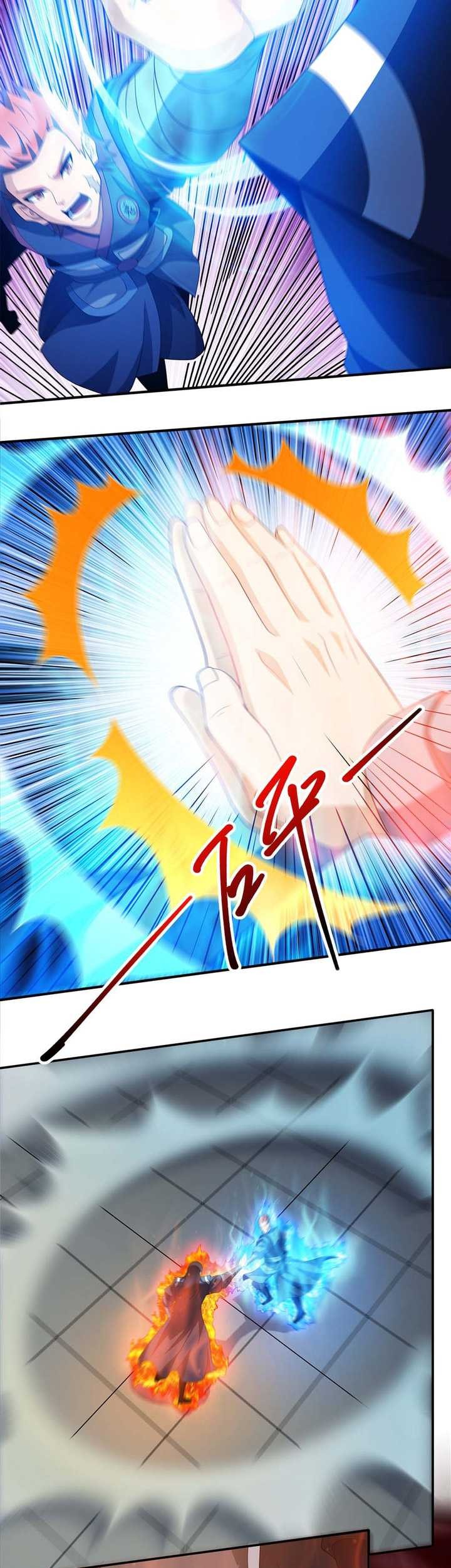 God of Martial Arts Chapter 684 Gambar 4