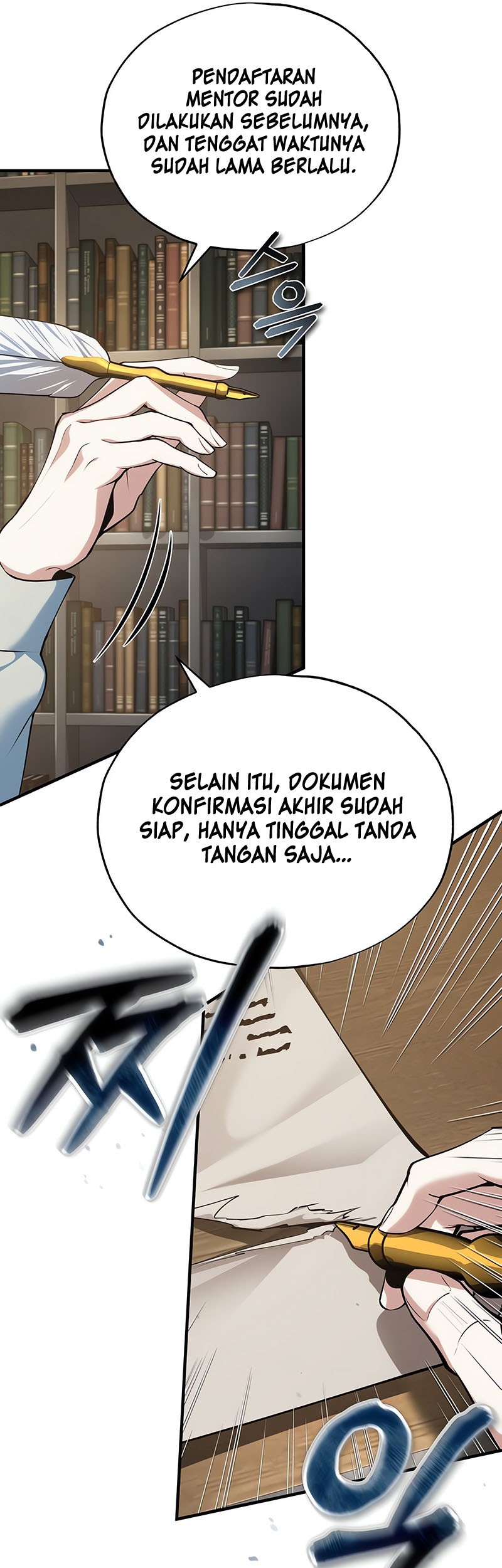 Academy’s Undercover Professor Chapter 94 Gambar 50