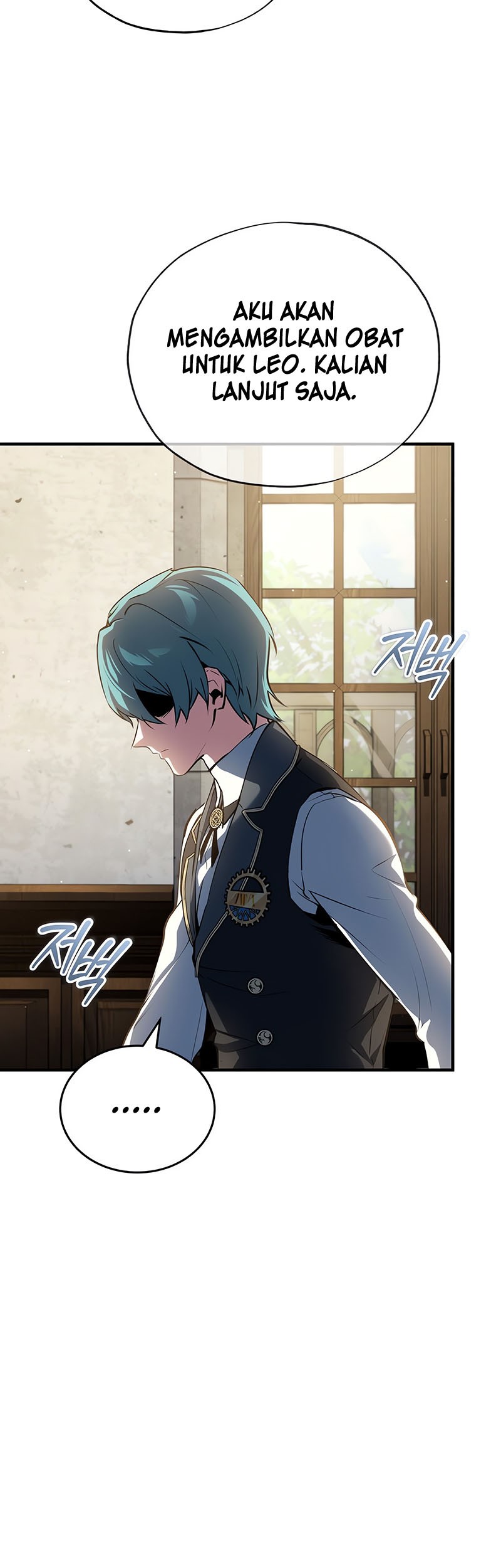 Academy’s Undercover Professor Chapter 94 Gambar 60