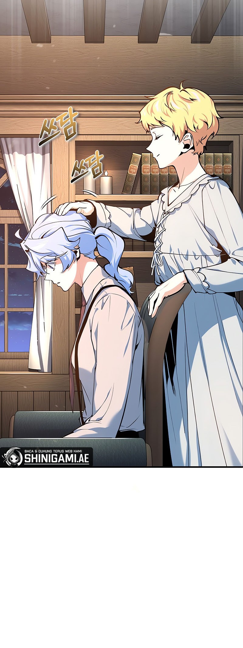 Academy’s Undercover Professor Chapter 94 Gambar 9