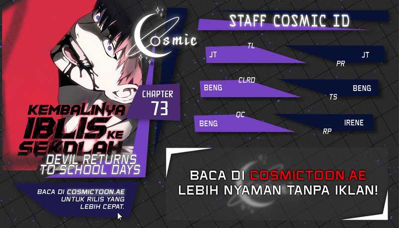 Komik Devil Returns To School Days Chapter 74 gambar nomor 1