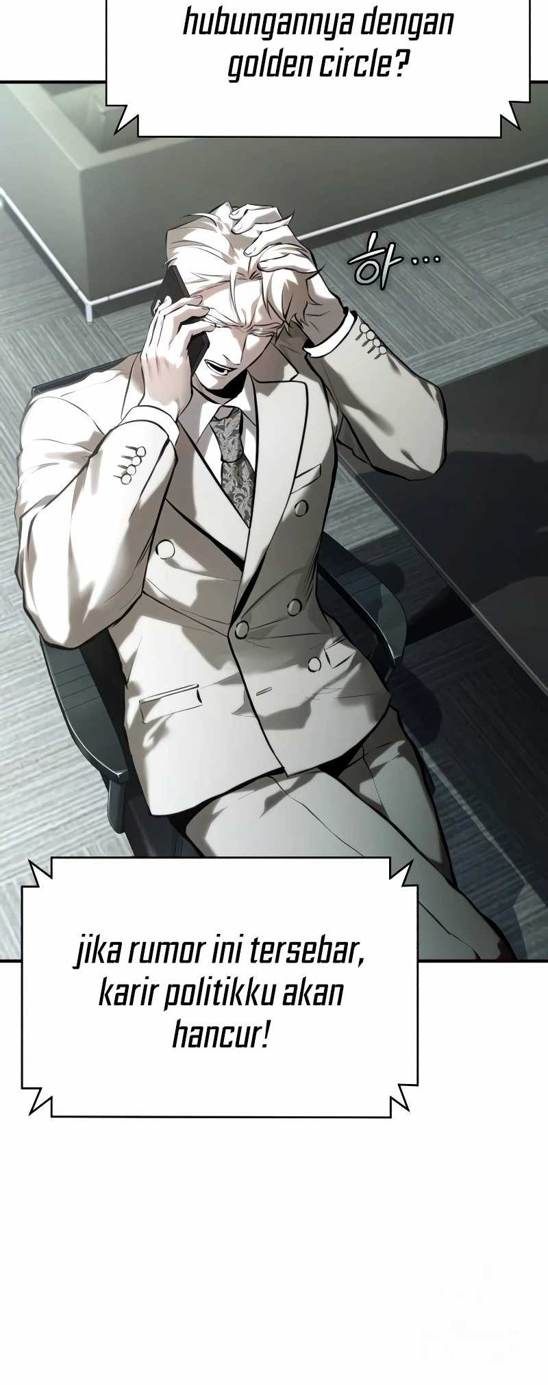 Devil Returns To School Days Chapter 74 Gambar 56