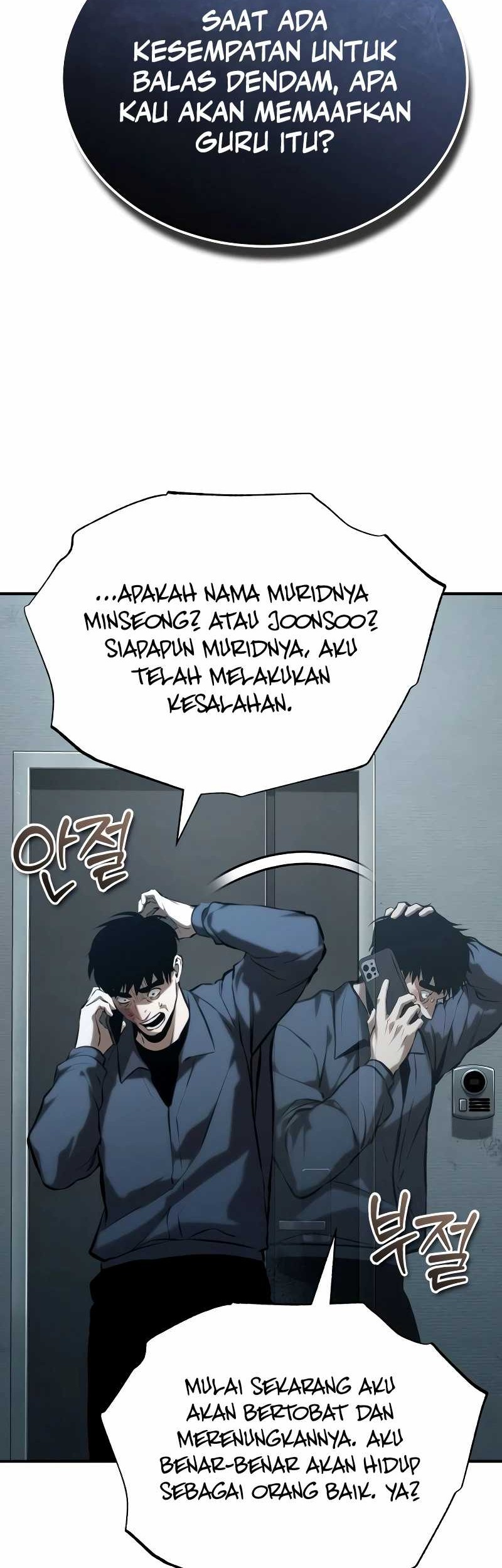 Devil Returns To School Days Chapter 74 Gambar 30
