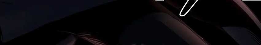 Academy’s Undercover Professor Chapter 96 Gambar 81