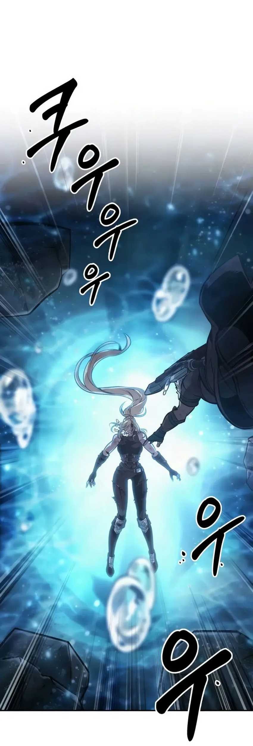 The Last Adventurer Chapter 50 Gambar 41