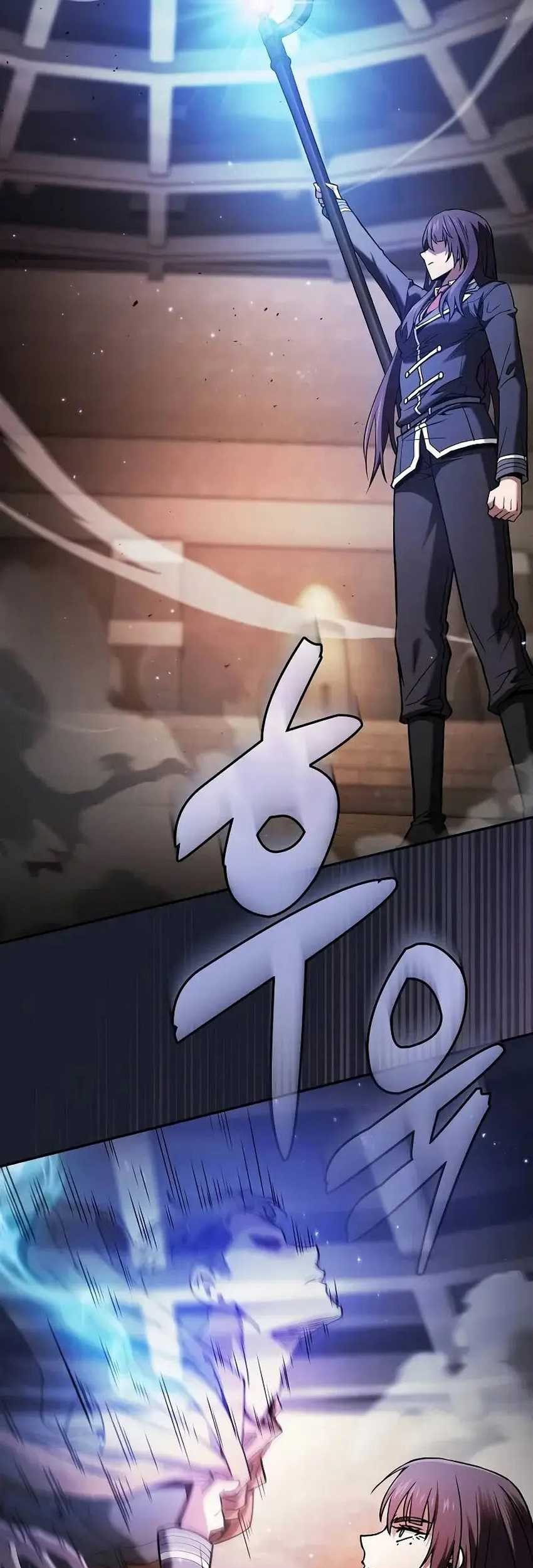 Academy’s Genius Swordmaster Chapter 80 Gambar 24