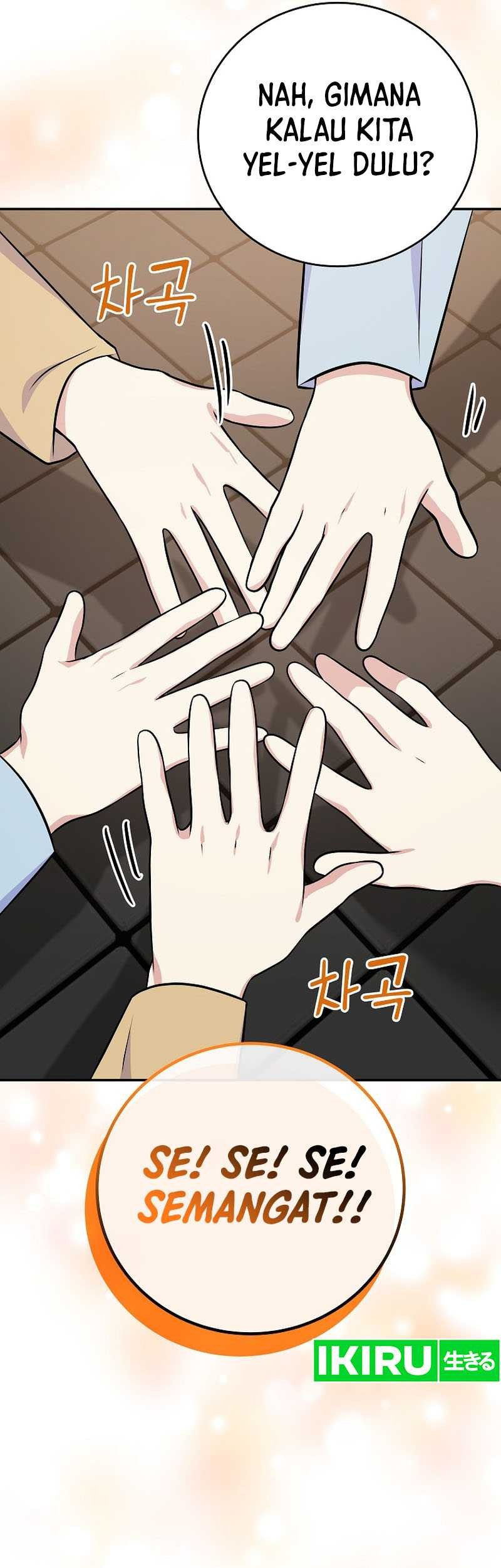 Superstar From Age 0 Chapter 49 Gambar 50