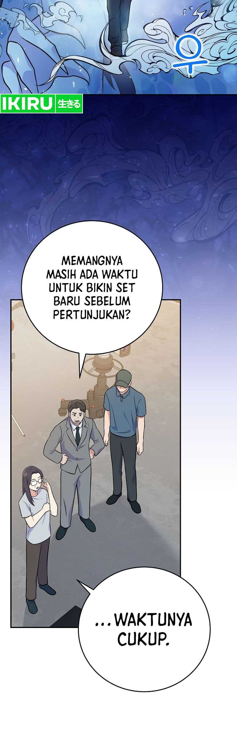 Superstar From Age 0 Chapter 49 Gambar 6