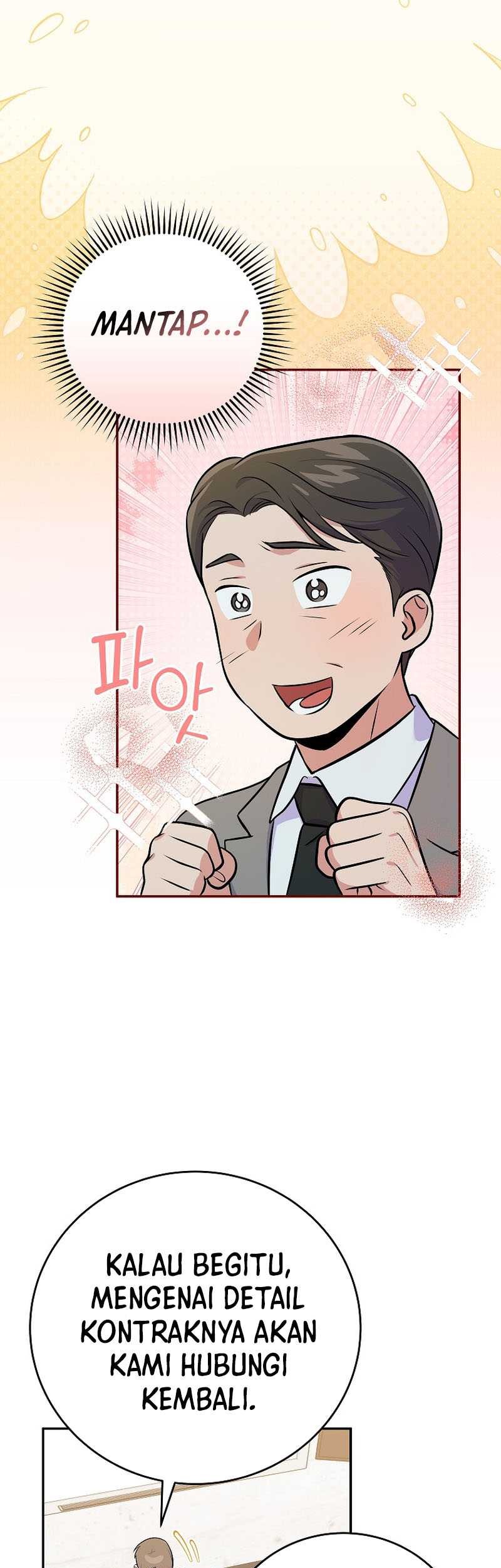 Superstar From Age 0 Chapter 49 Gambar 14