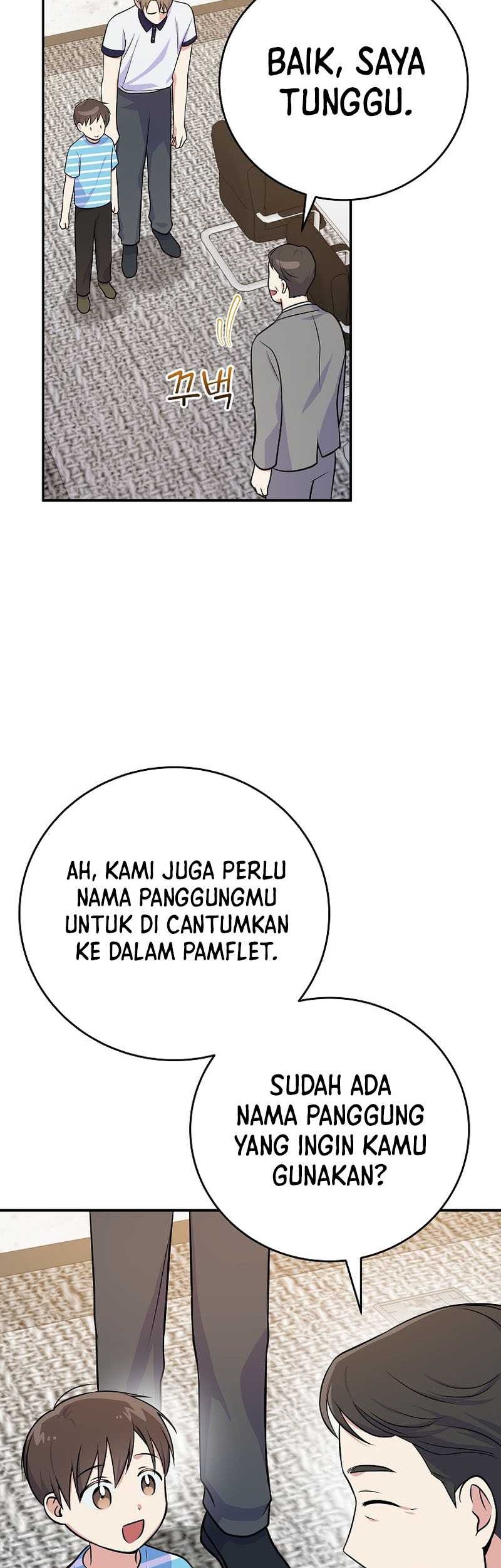 Superstar From Age 0 Chapter 49 Gambar 15