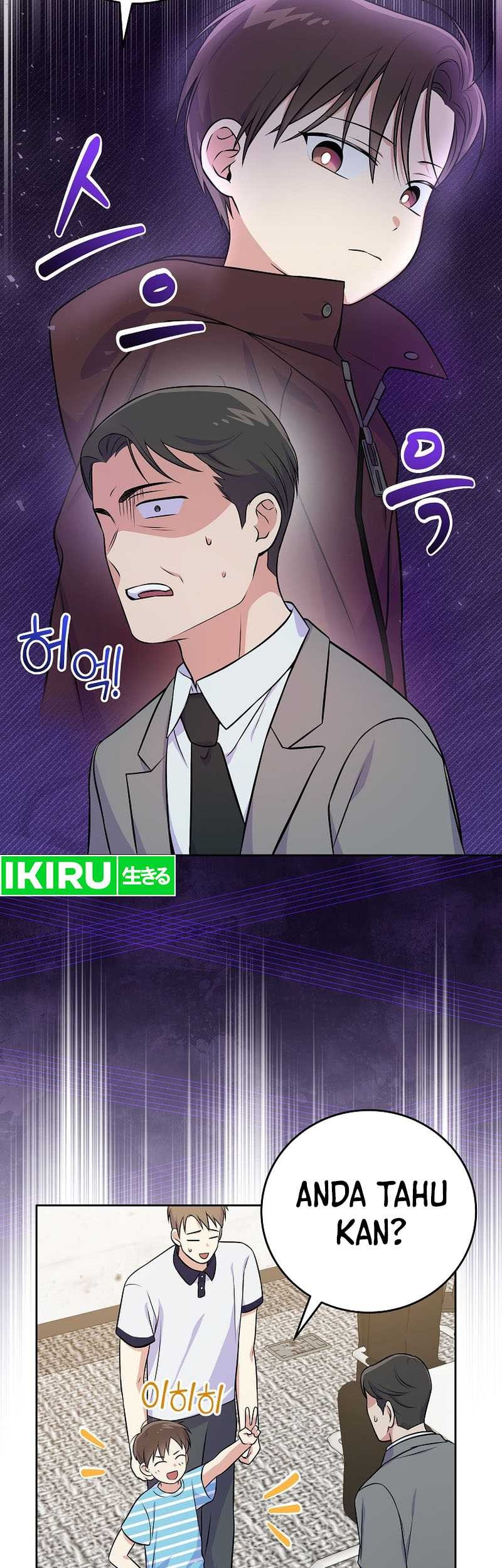 Superstar From Age 0 Chapter 49 Gambar 18