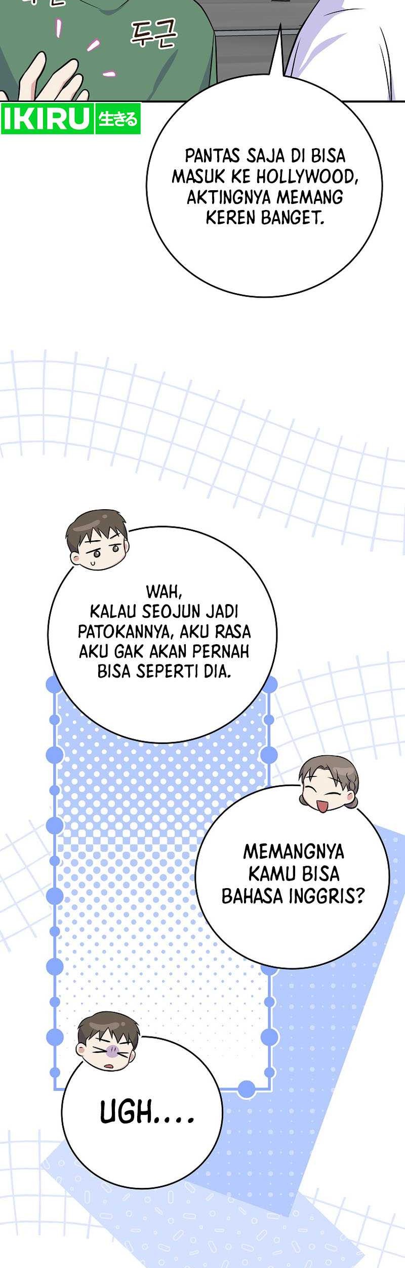 Superstar From Age 0 Chapter 49 Gambar 22