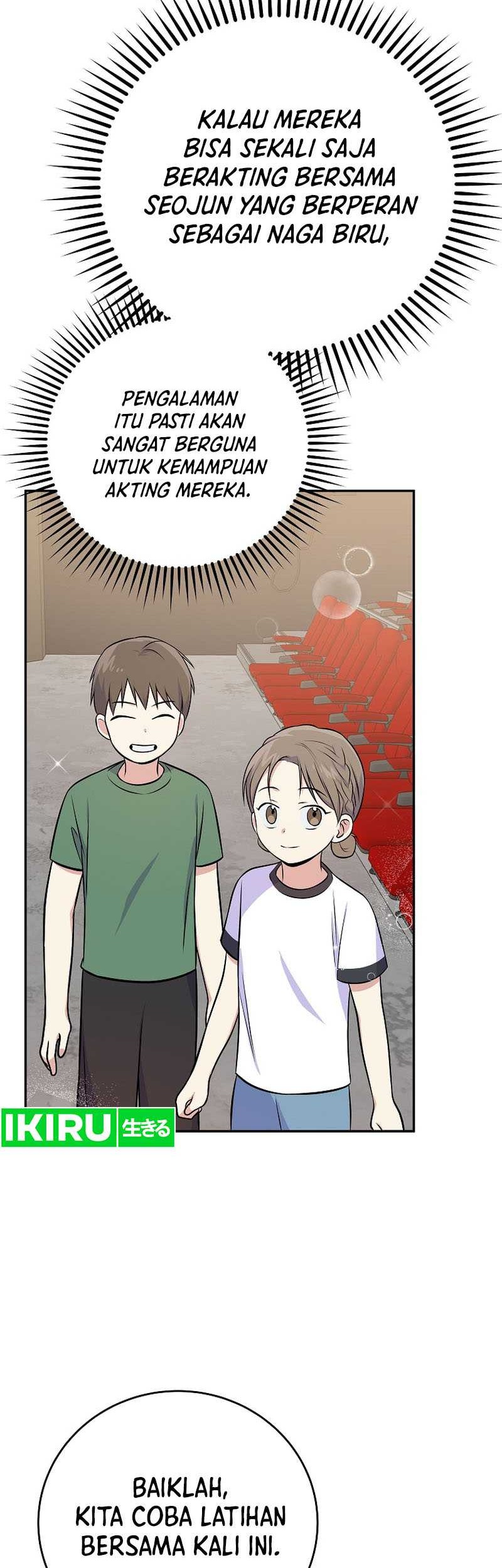 Superstar From Age 0 Chapter 49 Gambar 29