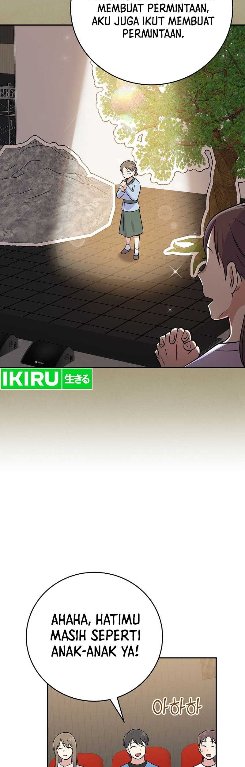 Superstar From Age 0 Chapter 49 Gambar 33