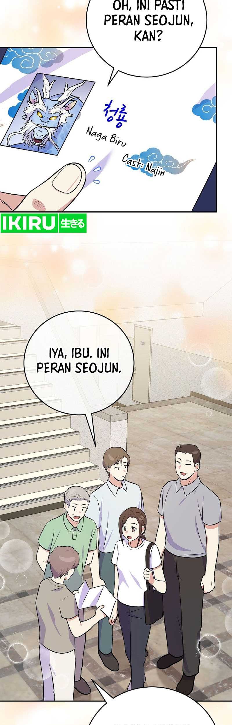 Superstar From Age 0 Chapter 49 Gambar 42