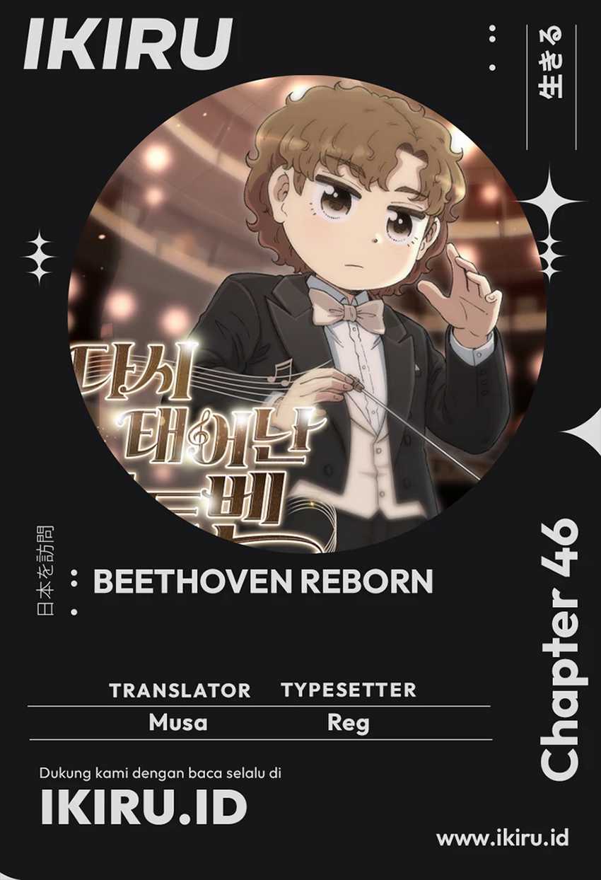 Komik Beethoven Reborn Chapter 46 gambar nomor 1
