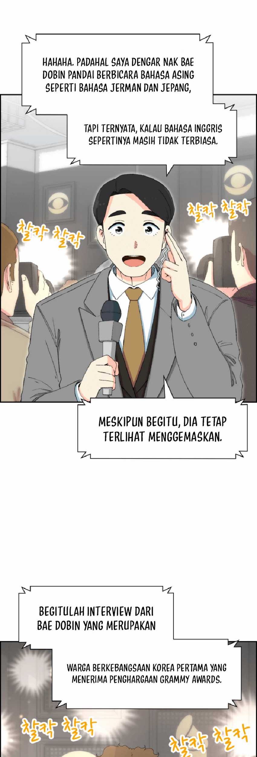 Beethoven Reborn Chapter 46 Gambar 3