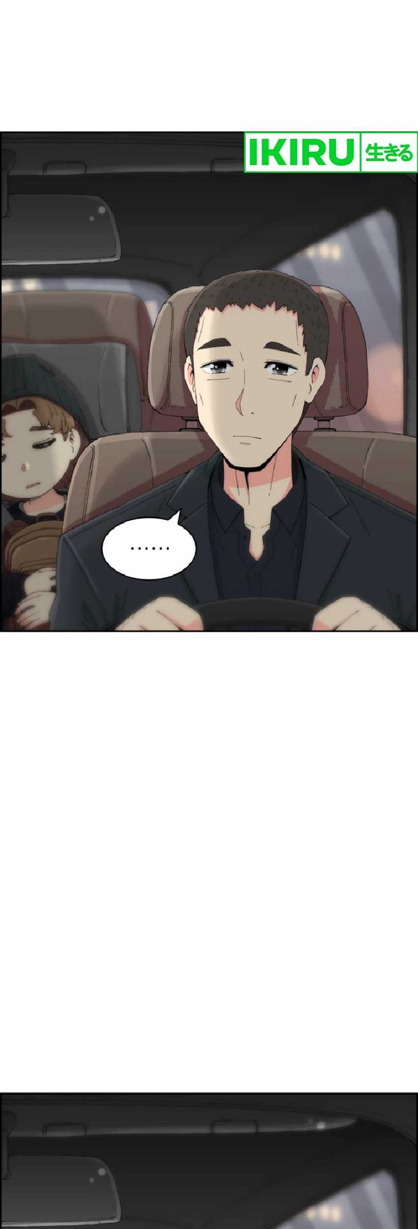 Beethoven Reborn Chapter 46 Gambar 9