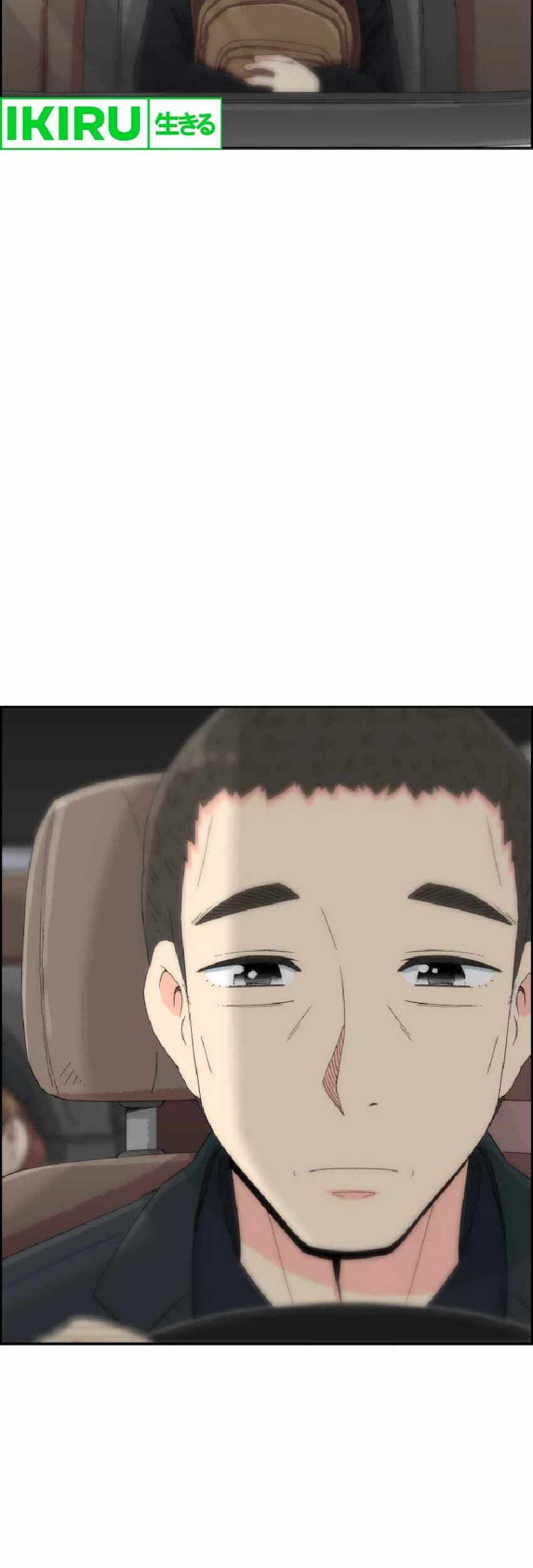 Beethoven Reborn Chapter 46 Gambar 14