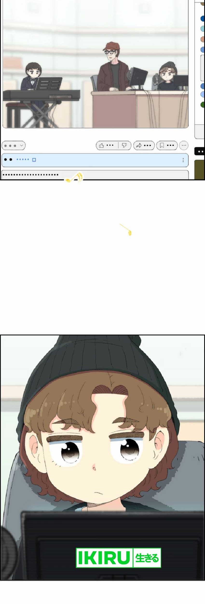 Beethoven Reborn Chapter 46 Gambar 56