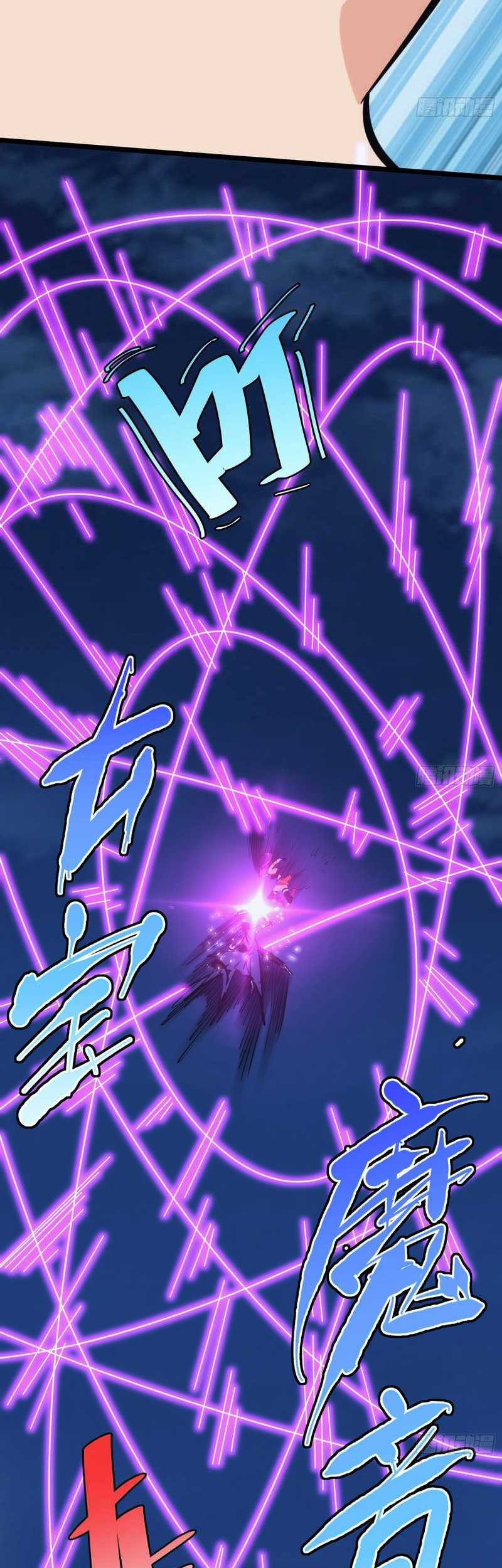 I am Self-disciplined And Invincible Chapter 40 Gambar 29