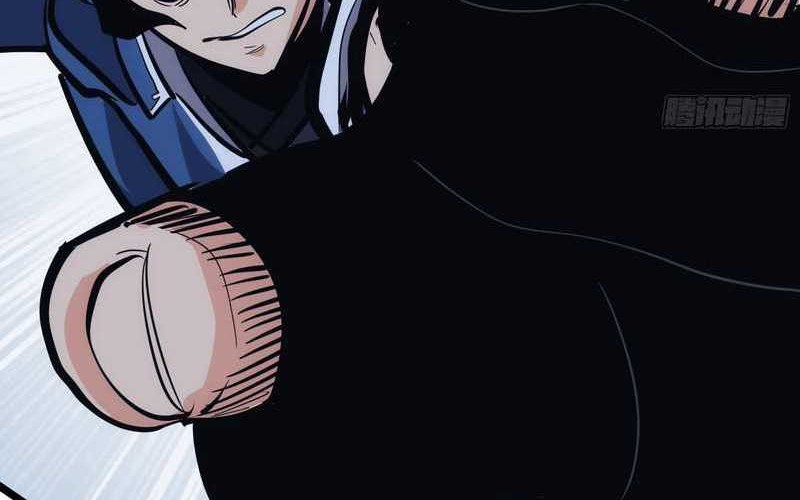 I am Self-disciplined And Invincible Chapter 40 Gambar 36